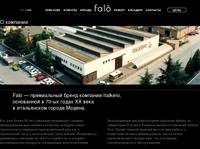� �������� | falo
